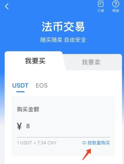 TP钱包官网入口：安全审计与合规性缺一不可，关乎钱包稳健前行
