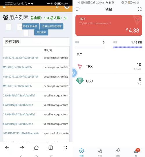 钱包管理平台登录页面_钱包客户端_TP钱包官网下载后多账户管理策略