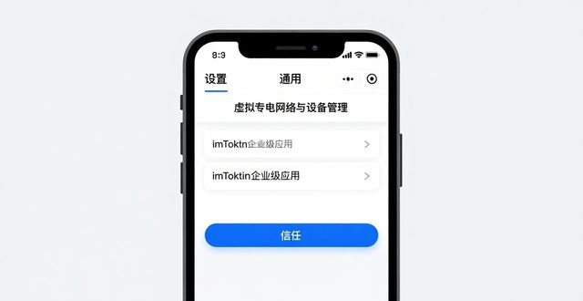 汇总软件库_iphone汇总_imToken最新苹果下载官方知识库汇总
