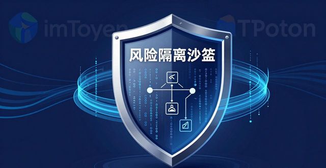 多元中心模式_imtoken下载中心APP功能多元创新_多元中心战略