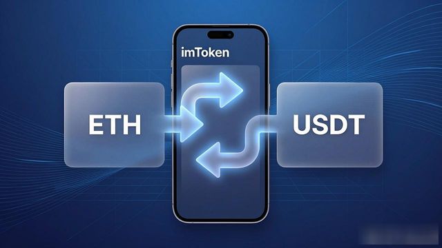 创建钱包下载软件_钱包创客app下载_如何通过imToken钱包下载创造新的财务模式？