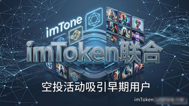 潜力icopy官网_潜力市场是什么意思_imToken官网下载2.0国际版的市场潜力与发展策略