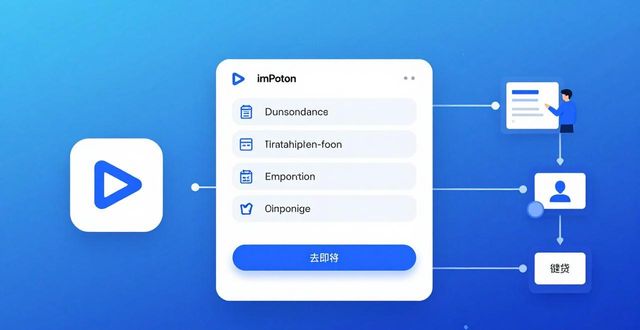 imToken钱包：技术如何满足用户需求