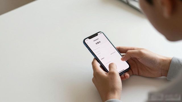 什么是频率规划_最新imToken免费版的使用频率与用户策略_最新imToken免费版的使用频率与用户策略