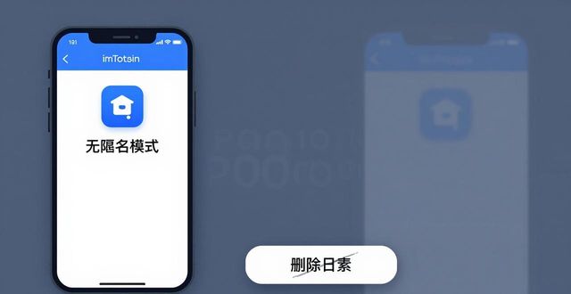 imToken旧版下载：你的数据被用了你知道吗？
