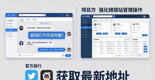 imToken官网怎么找？用户真实声音与市场选择