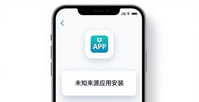 搭建app_如何通过imToken官网下载1.0安卓搭建个人投资平台？_搭建app需要多少钱