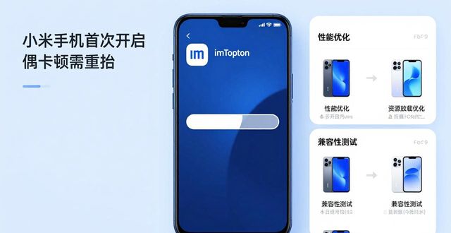 用户使用情况反馈_imtoken钱包视频教学_深入探索imToken钱包下载的用户反馈
