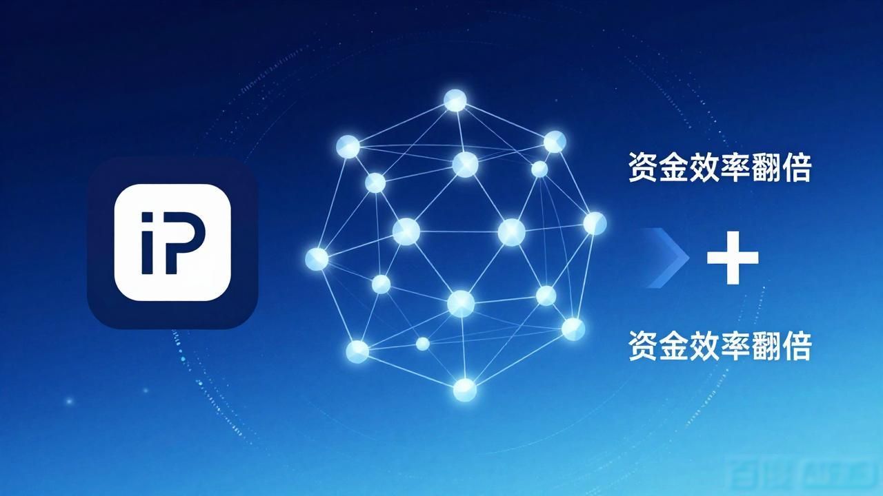 imToken最新版下载后 资金运作效率翻倍