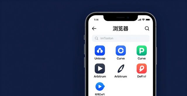艾力酷艾英语app安卓版下载_个性化app下载_如何在imToken安卓版下载app中实现个性化投资？