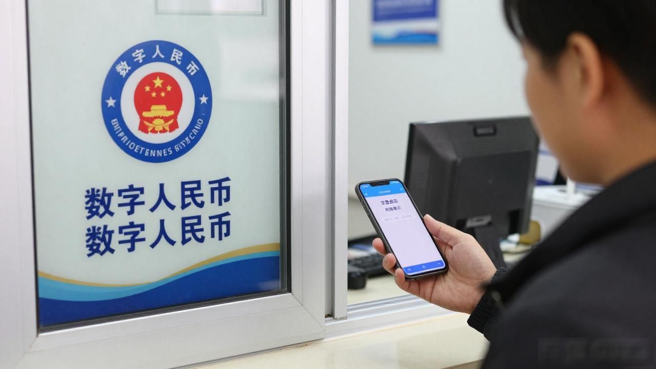 黄陵县的数字货币现在到底能不能用，本地商户和居民该留意啥